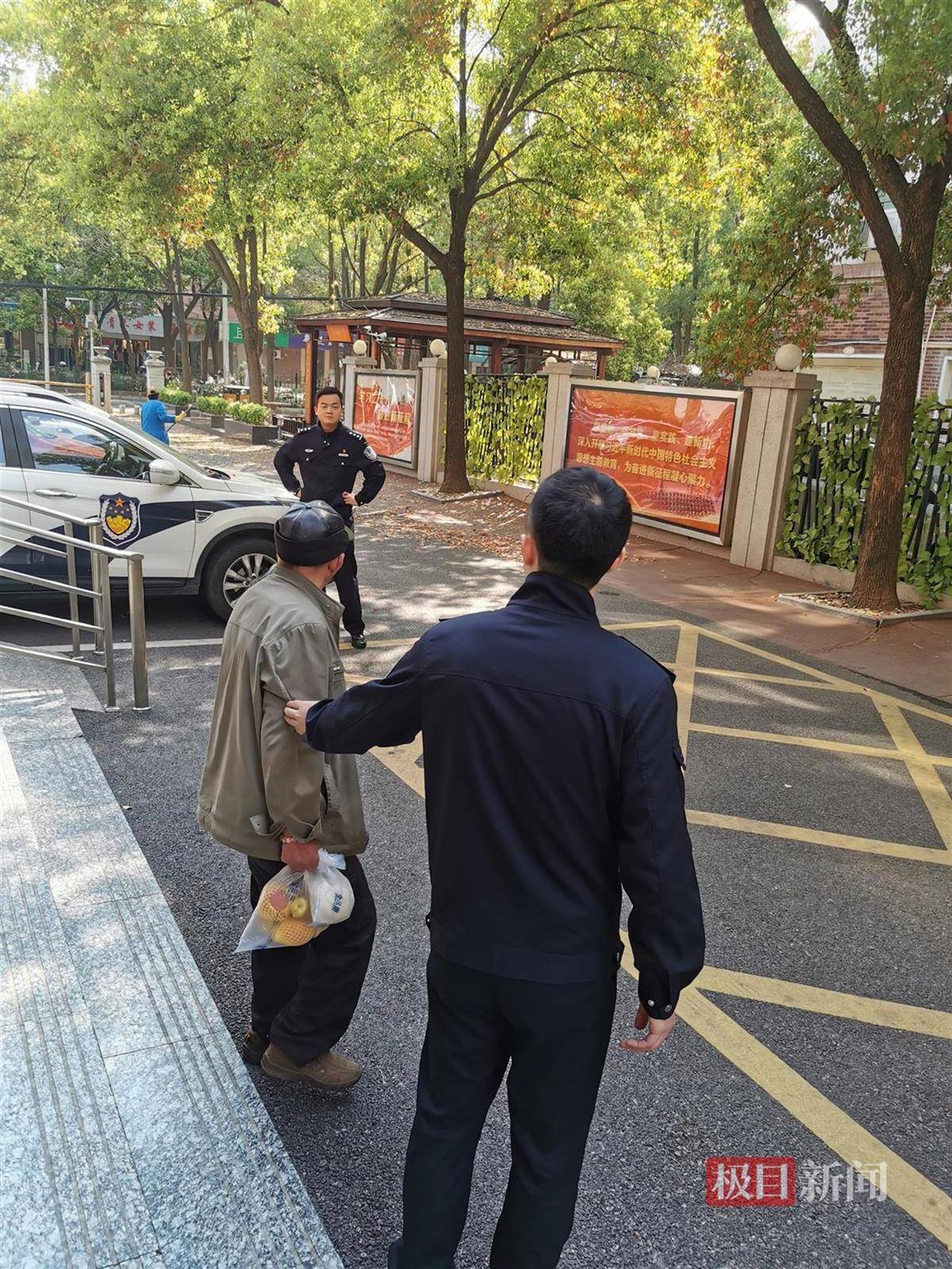 年近八旬老人退休金仅每月2000余元<strong></p>
<p>债券交易量</strong>,竟被这个小伙子当成提款机