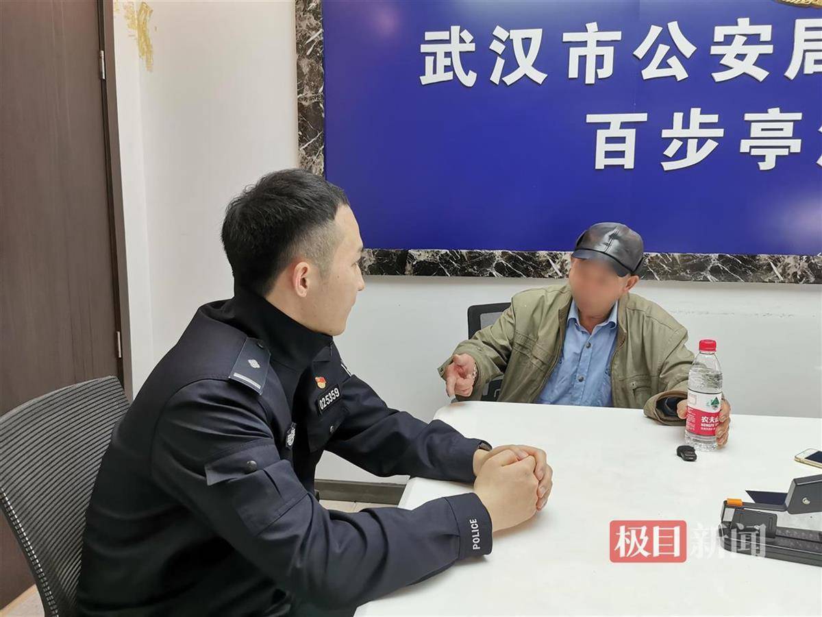 年近八旬老人退休金仅每月2000余元<strong></p>
<p>债券交易量</strong>,竟被这个小伙子当成提款机