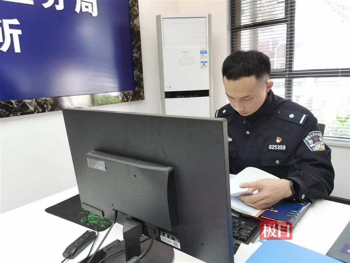 年近八旬老人退休金仅每月2000余元<strong></p>
<p>债券交易量</strong>,竟被这个小伙子当成提款机