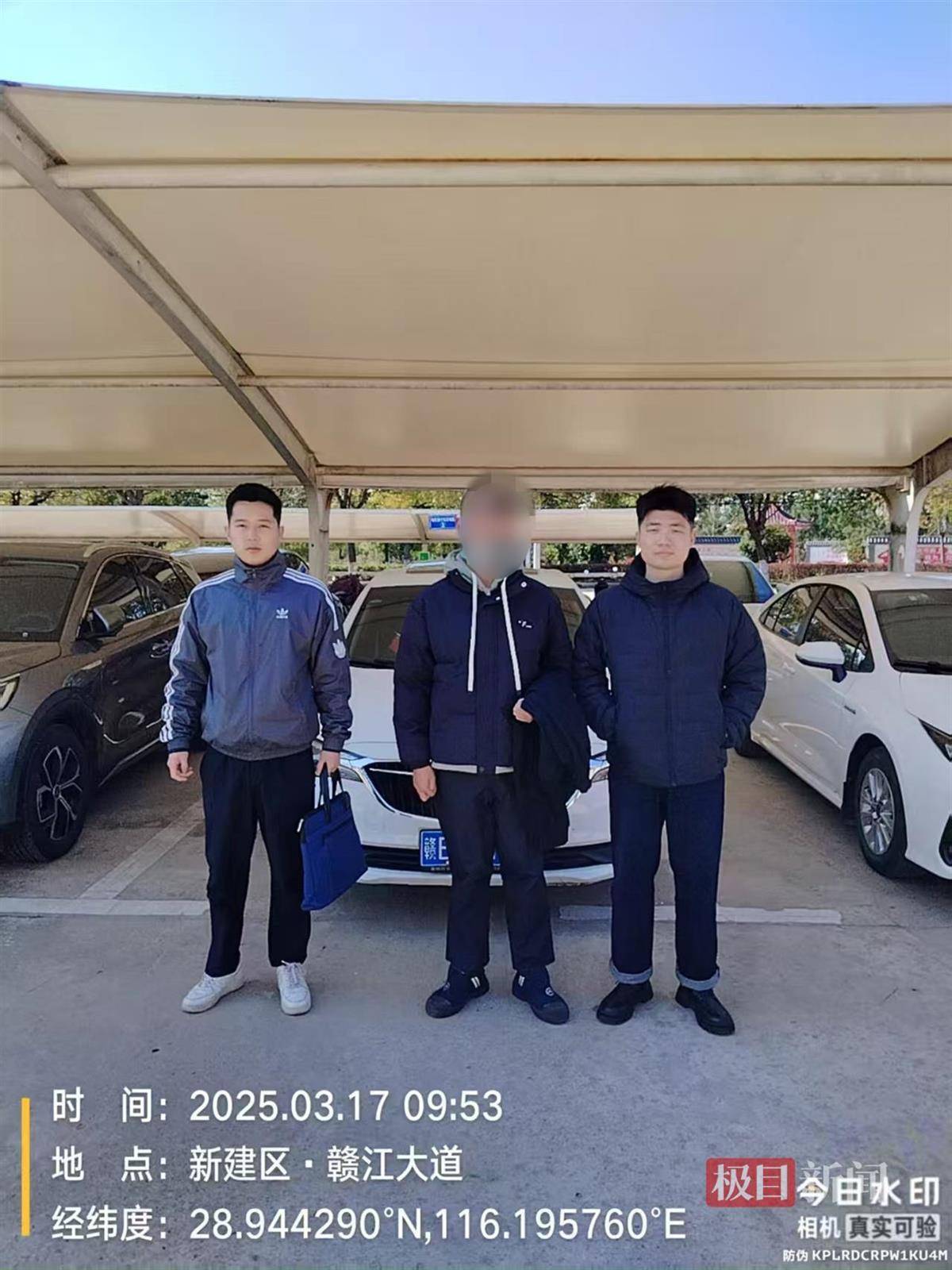 年近八旬老人退休金仅每月2000余元<strong></p>
<p>债券交易量</strong>,竟被这个小伙子当成提款机