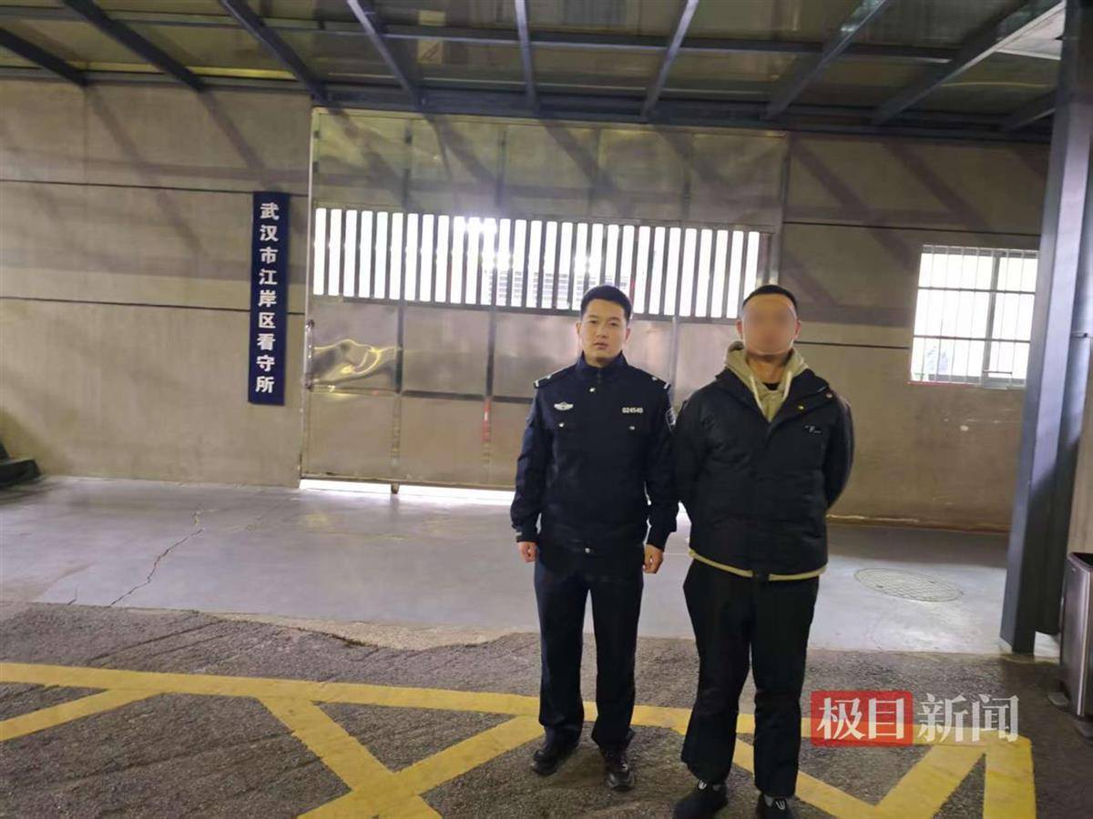 年近八旬老人退休金仅每月2000余元<strong></p>
<p>债券交易量</strong>,竟被这个小伙子当成提款机