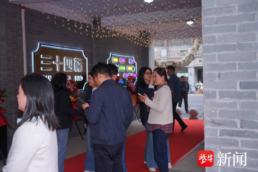 南京三十四标街区开街<strong></p>
<p>配置软件</strong>,百年太平南路再添时尚地标