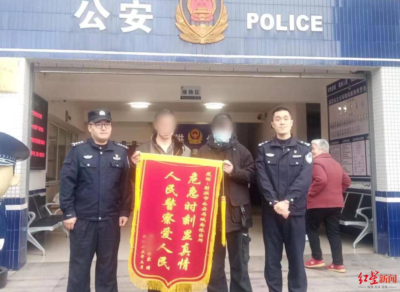 网友报警“她3天没上线了”<strong></p>
<p>eth币</strong>,24岁独居女子被民警找到时正躺地上抽搐