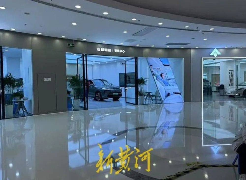 “我们跑高速去试驾都在车上睡”<strong></p>
<p>儿童币</strong>,车企销售人员极力宣传智驾系统的强大功能,淡化风险