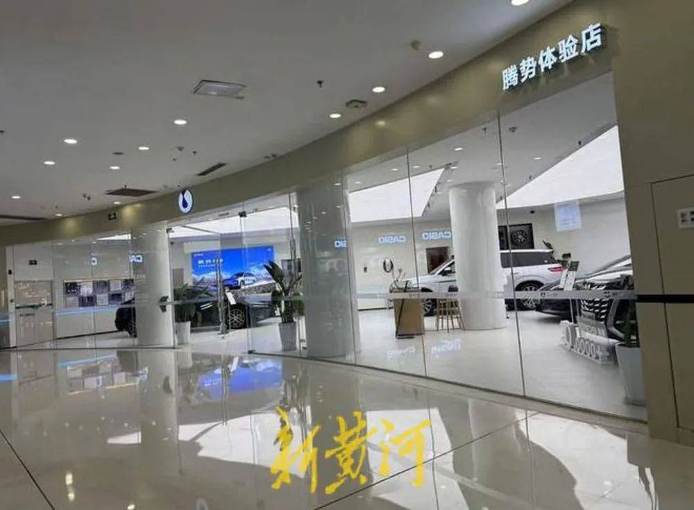 “我们跑高速去试驾都在车上睡”<strong></p>
<p>儿童币</strong>,车企销售人员极力宣传智驾系统的强大功能,淡化风险