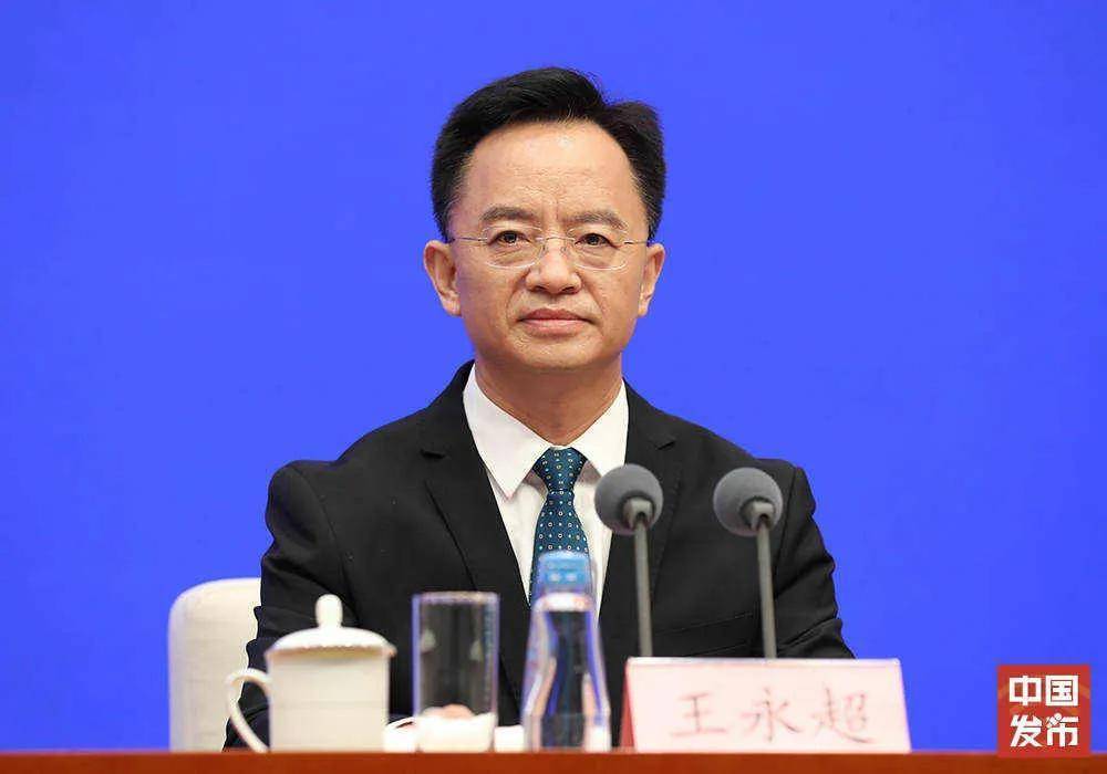 王永超任广西百色市副市长<strong></p>
<p>藏软件的软件</strong>,此前任广西壮族自治区工信厅厅长