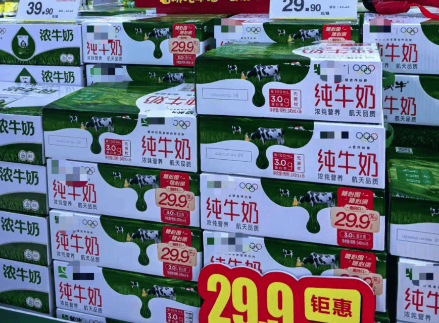 明确了！常温纯牛奶将不再允许使用复原乳