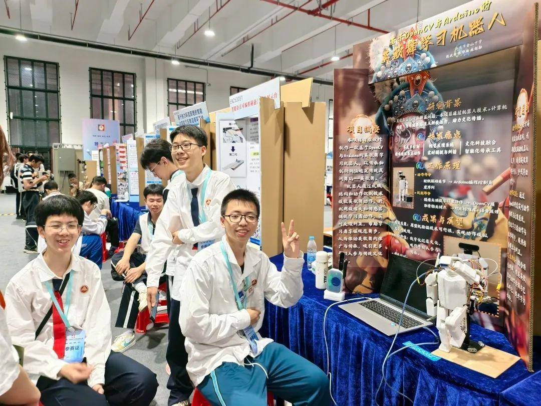 直击南方人痛点!广东中学生发明“灭蟑螂装置”<strong></p>
<p>债券交易数据</strong>,街坊:求量产