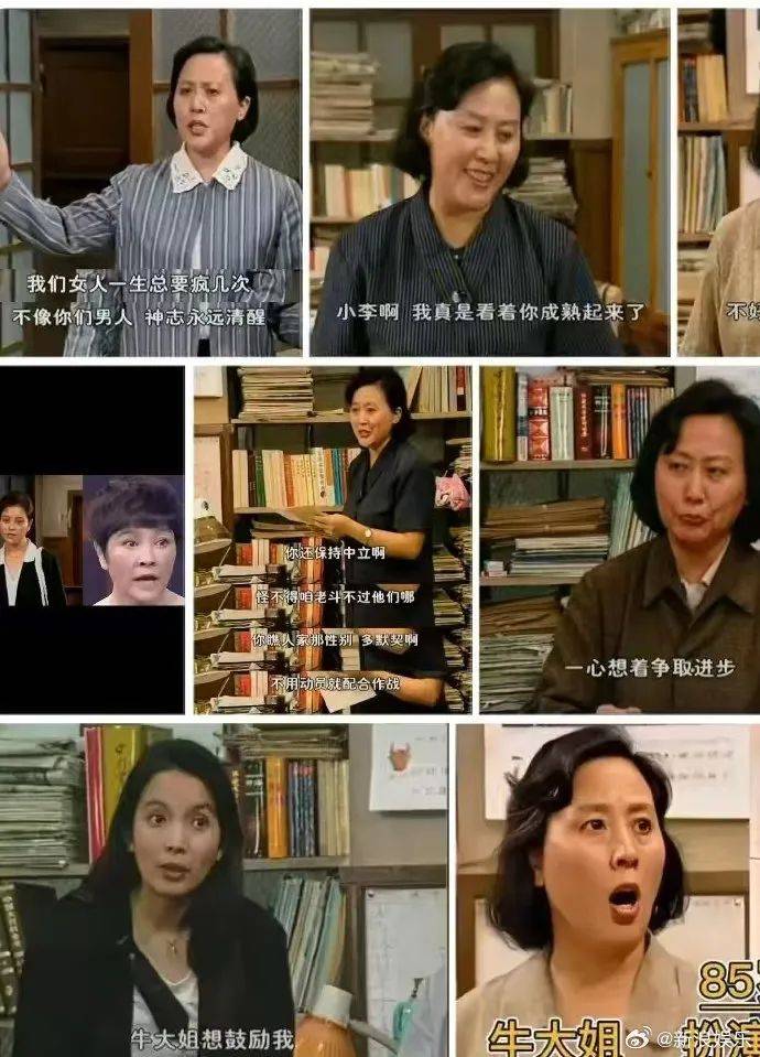 突传消息<strong></p>
<p>债券交易数据</strong>!著名女演员去世!作品家喻户晓