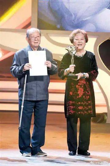 突传消息<strong></p>
<p>债券交易数据</strong>!著名女演员去世!作品家喻户晓