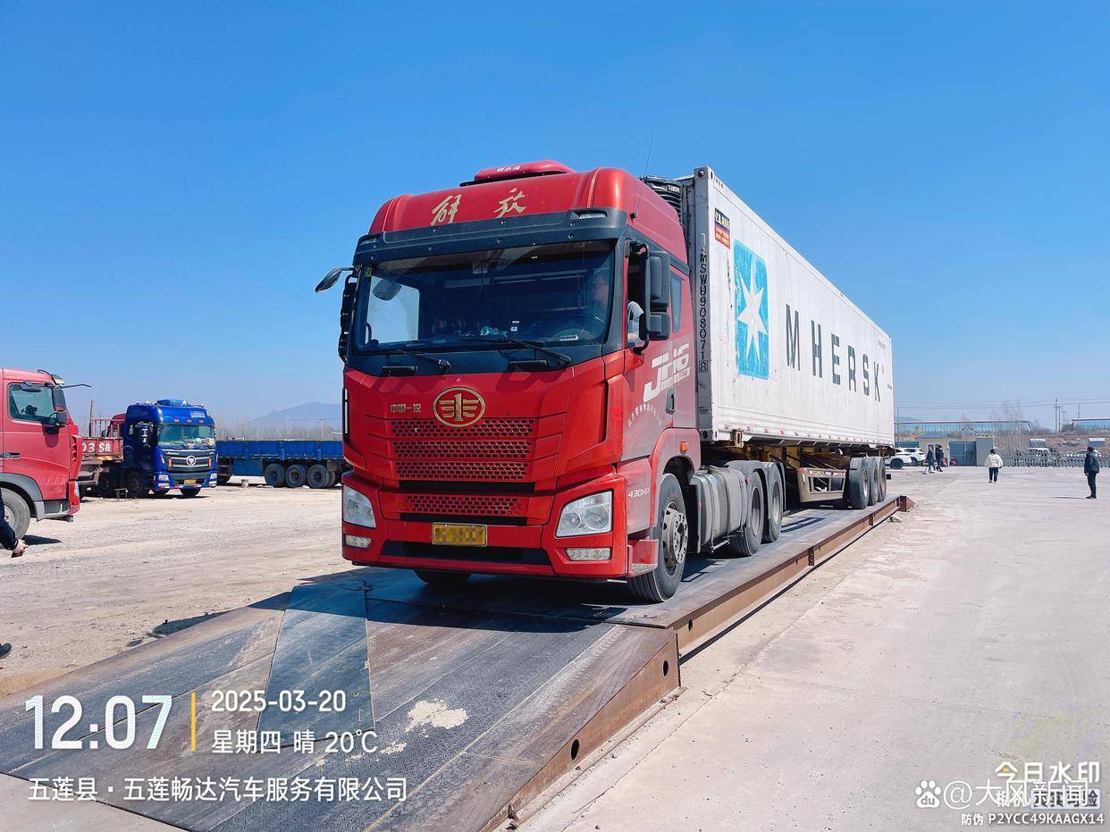 汽修店老板道路救援支千斤顶<strong></p>
<p>刷软件</strong>,大货车箱体侧翻致其身亡;五莲县警方:不属车祸建议自诉