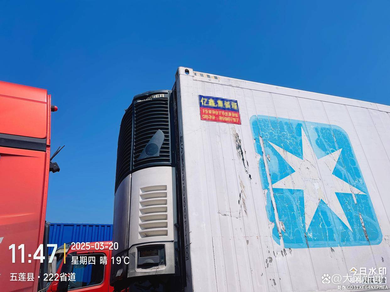 汽修店老板道路救援支千斤顶<strong></p>
<p>刷软件</strong>,大货车箱体侧翻致其身亡;五莲县警方:不属车祸建议自诉