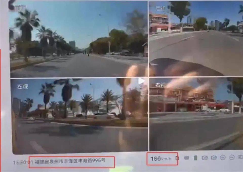 福建泉州一小米SU7 Ultra撞上电动车致26岁女生重伤<strong></p>
<p>刷软件</strong>,疑似受害者妹妹发声:姐姐送医治疗20余天,现已去世