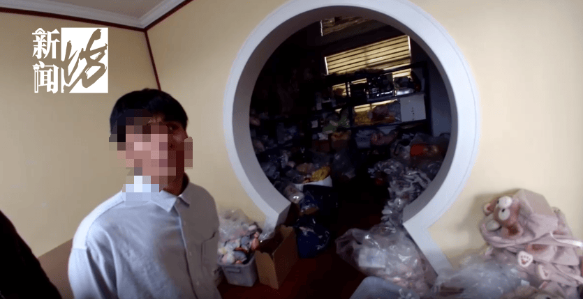 太猖狂！事发上海迪士尼<strong></p>
<p>算网软件</strong>，7人被刑拘