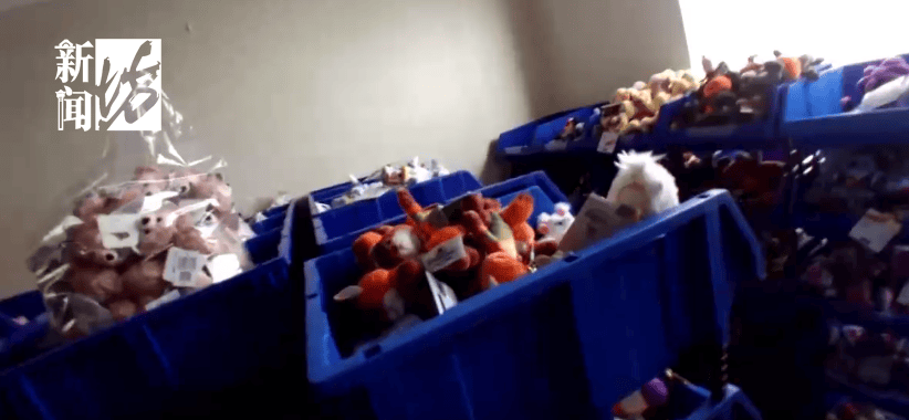 太猖狂！事发上海迪士尼<strong></p>
<p>算网软件</strong>，7人被刑拘