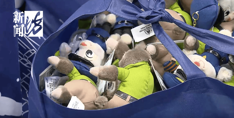 太猖狂！事发上海迪士尼<strong></p>
<p>算网软件</strong>，7人被刑拘