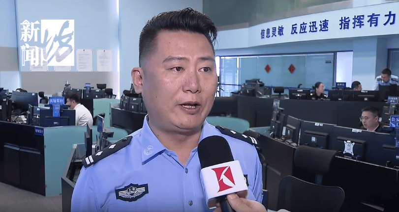 太猖狂！事发上海迪士尼<strong></p>
<p>算网软件</strong>，7人被刑拘