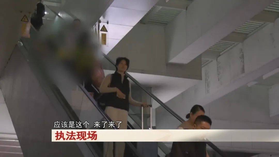 “老赖”车站被抓<strong></p>
<p>算网软件</strong>,竟质问法官:为何不抓我妈 !