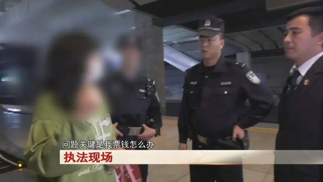 “老赖”车站被抓<strong></p>
<p>算网软件</strong>,竟质问法官:为何不抓我妈 !