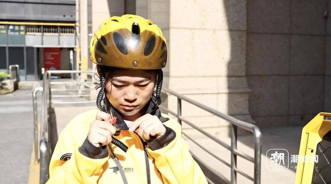 脑瘫女骑手送外卖7年<strong></p>
<p>算网软件</strong>，换了6辆车，故事感动杭州