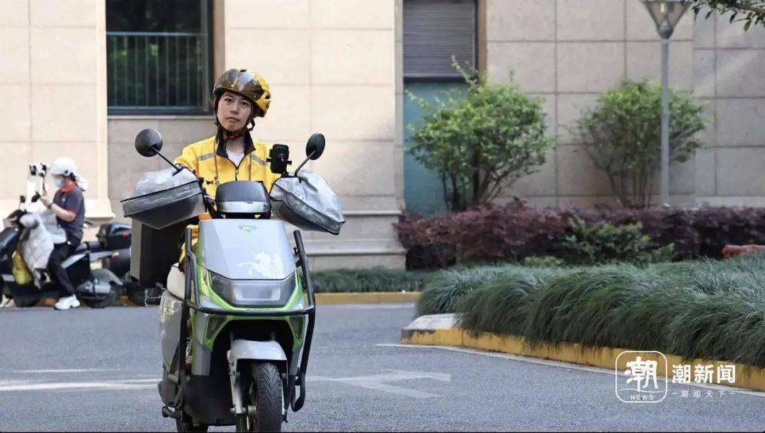 脑瘫女骑手送外卖7年<strong></p>
<p>算网软件</strong>，换了6辆车，故事感动杭州