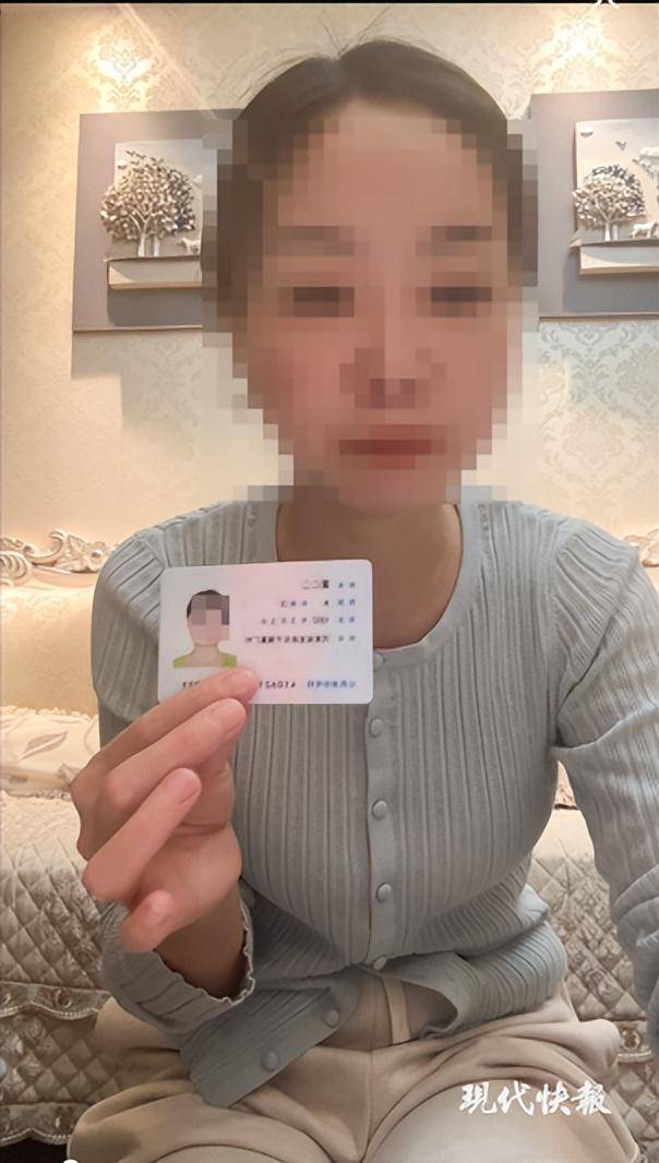 女子实名举报中钢网董事长婚内出轨，最新消息