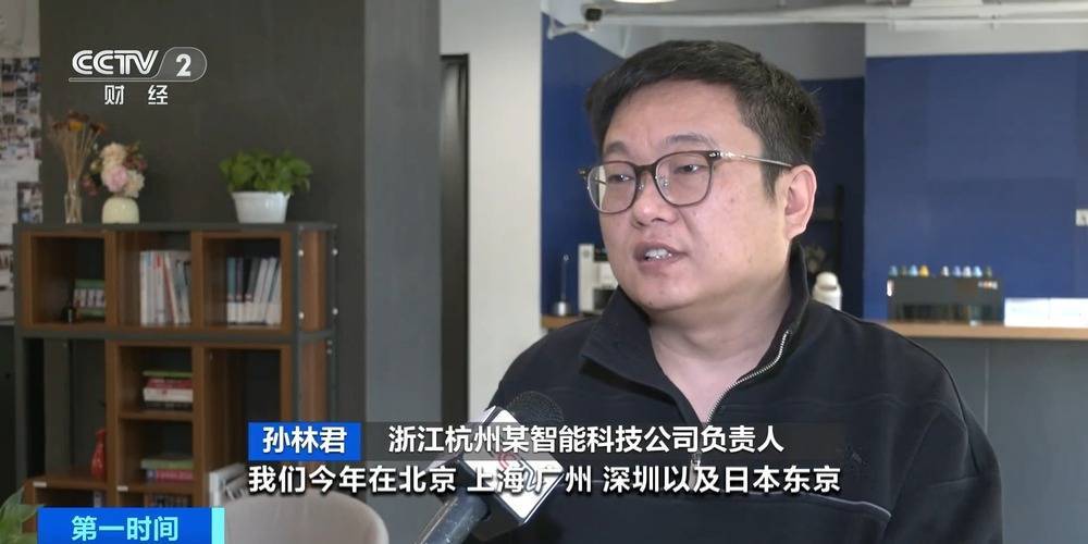 “上架即秒光”!2600亿元大市场爆发<strong></p>
<p>算网软件</strong>,又一风口来了?