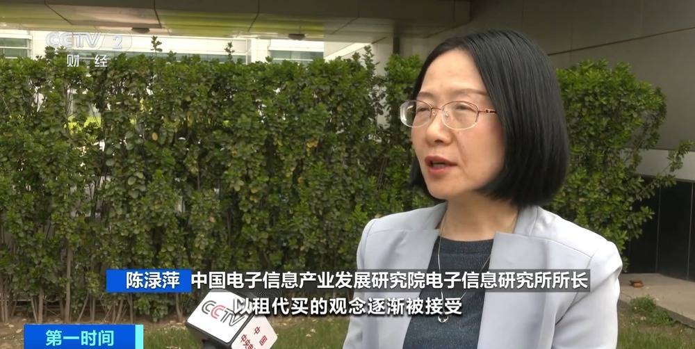 “上架即秒光”!2600亿元大市场爆发<strong></p>
<p>算网软件</strong>,又一风口来了?