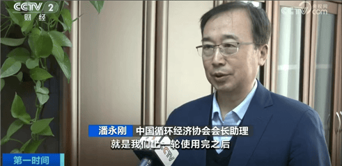 “上架即秒光”!2600亿元大市场爆发<strong></p>
<p>算网软件</strong>,又一风口来了?