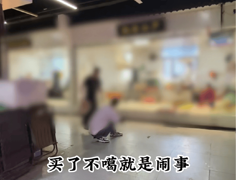 男子买鱼拒杀遭暴力殴打<strong></p>
<p>软件融合</strong>,摊主叫嚣“不杀是闹事”“打死你”,警方回应