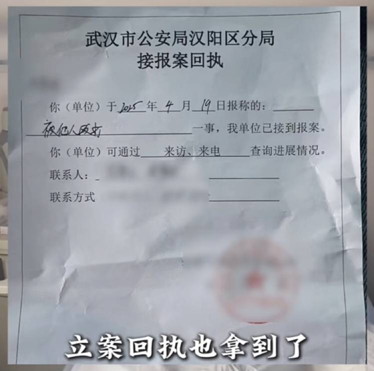 男子买鱼拒杀遭暴力殴打<strong></p>
<p>软件融合</strong>,摊主叫嚣“不杀是闹事”“打死你”,警方回应