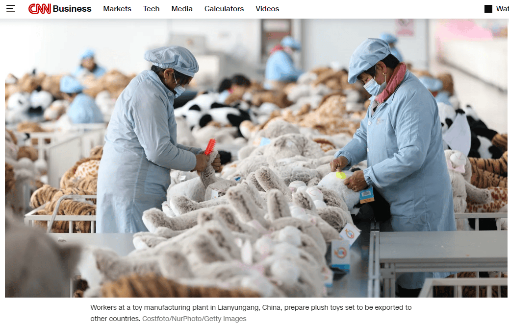 《纽约时报》画了一个没有“中国制造”的“家”<strong></p>
<p>双货币对冲源码</strong>，结果是→