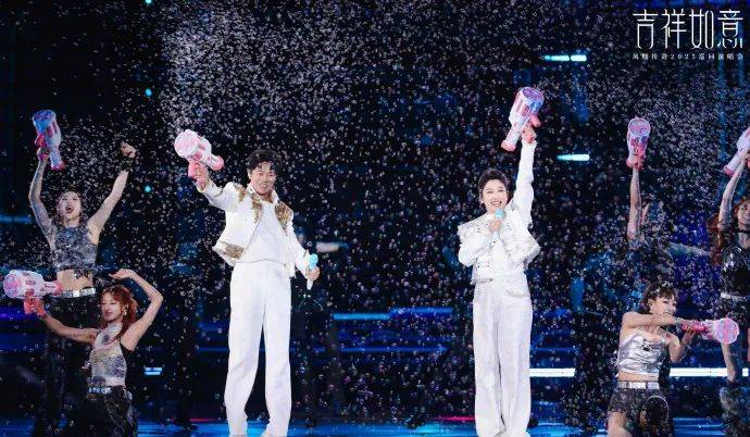 凤凰传奇演唱会万人蹦迪!观山湖消防:大家尽管嗨<strong></p>
<p>双货币对冲源码</strong>,我们护周全