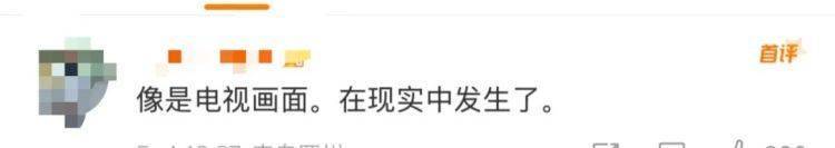 女儿去世后<strong></p>
<p>货币型etf</strong>，妈妈偶遇曾辅导她作业的顾客！翻听女儿生前语音，泣不成声