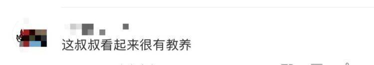 女儿去世后<strong></p>
<p>货币型etf</strong>，妈妈偶遇曾辅导她作业的顾客！翻听女儿生前语音，泣不成声