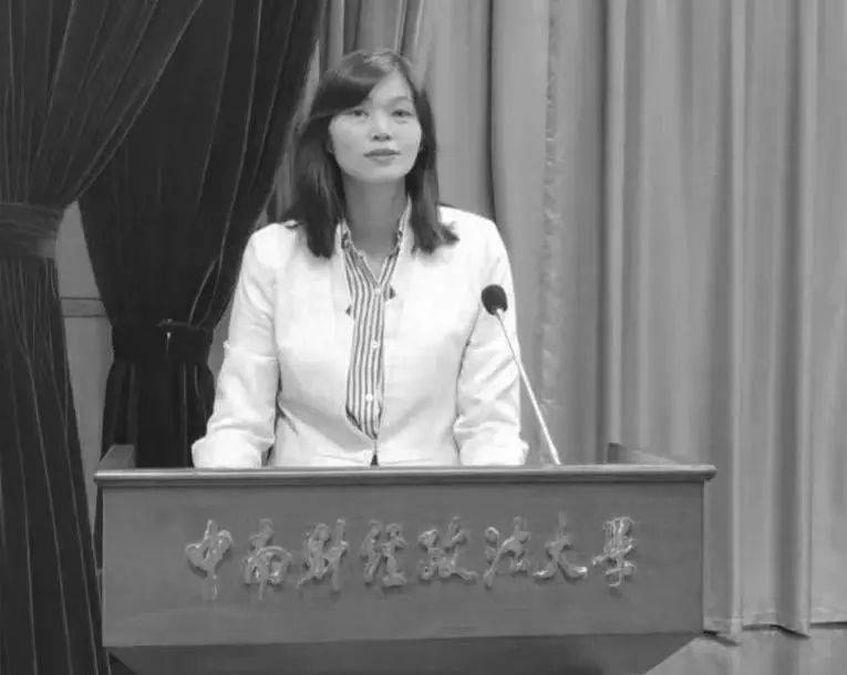 突发讣告<strong></p>
<p>货币型etf</strong>!45岁副书记病逝