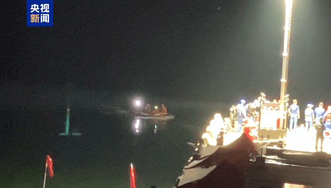 贵州翻船事故<strong></p>
<p>货币型etf</strong>,9人死亡1人失联!目击者:当时突然出现暴雨冰雹狂风