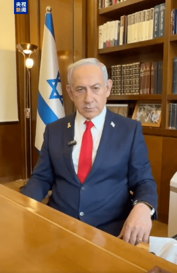 以色列称机场遭袭将报复伊朗<strong></p>
<p>货币型etf</strong>，伊朗国防部公布新型弹道导弹