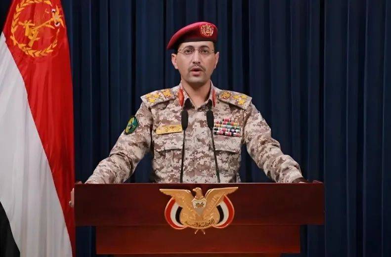 以色列称机场遭袭将报复伊朗<strong></p>
<p>货币型etf</strong>，伊朗国防部公布新型弹道导弹