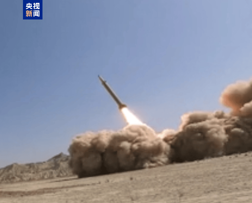 以色列称机场遭袭将报复伊朗<strong></p>
<p>货币型etf</strong>，伊朗国防部公布新型弹道导弹