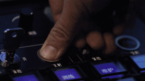 钦州舰，报到！