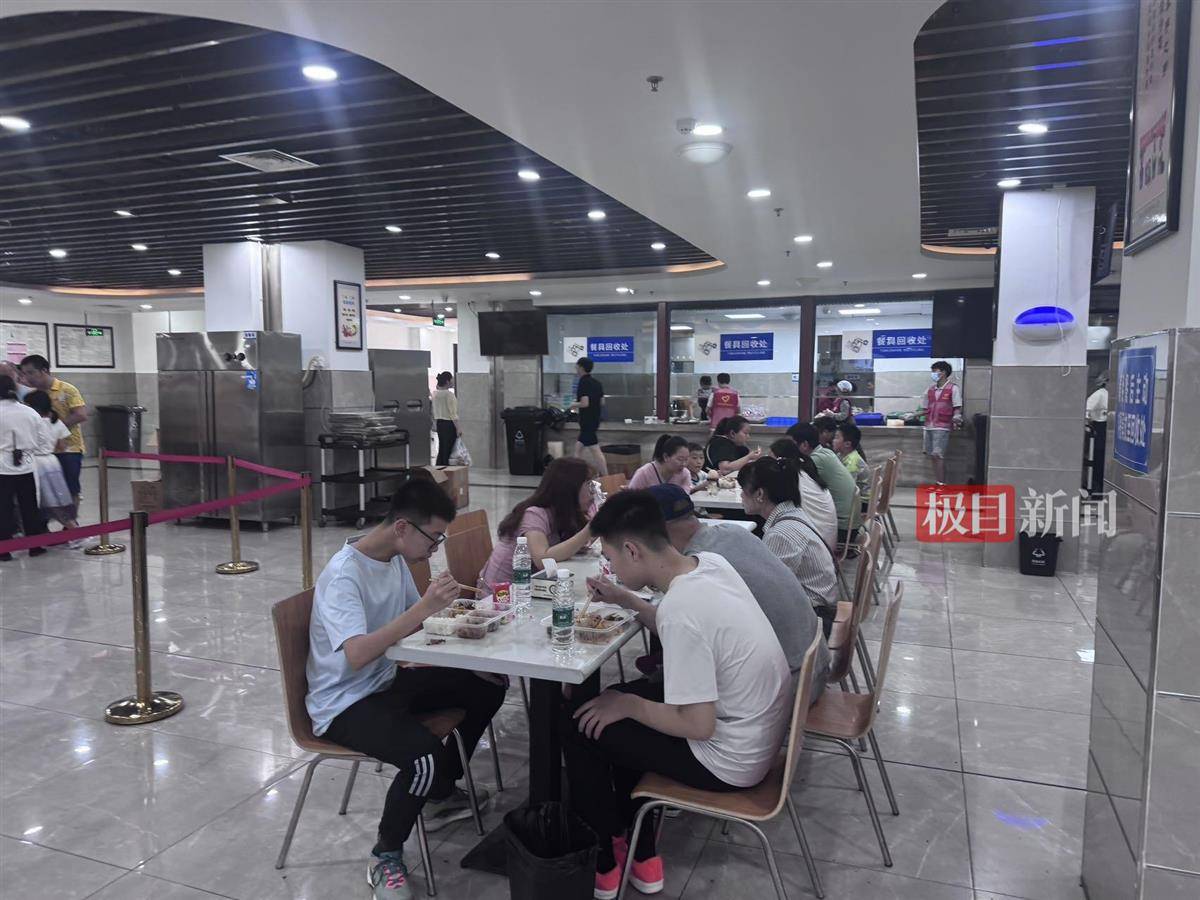 荣昌五一成绩单:5天接待游客224万人次<strong></p>
<p>对冲货币</strong>,卖出卤鹅29万只,政府食堂用掉2万余斤肉