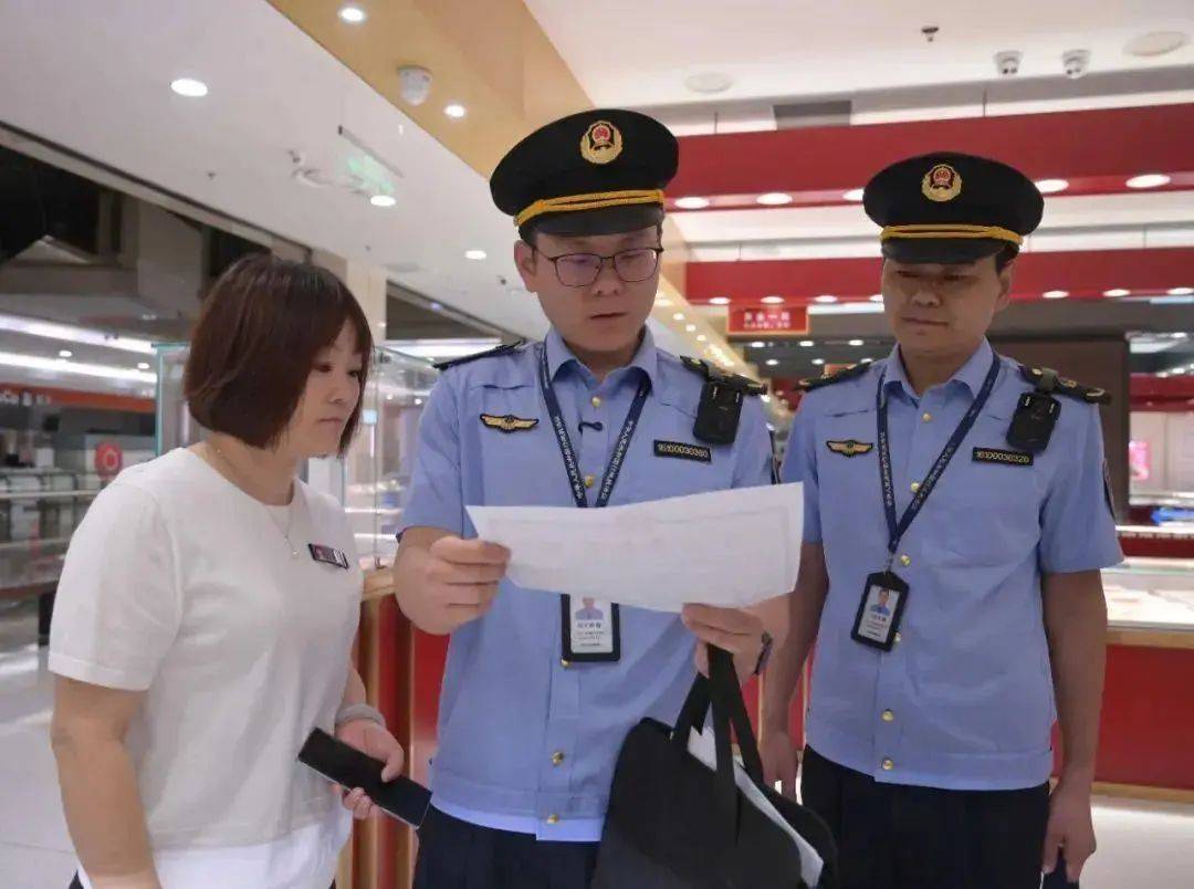 胖东来<strong></p>
<p>对冲货币</strong>，等到了调查结果！于东来不用离开了？