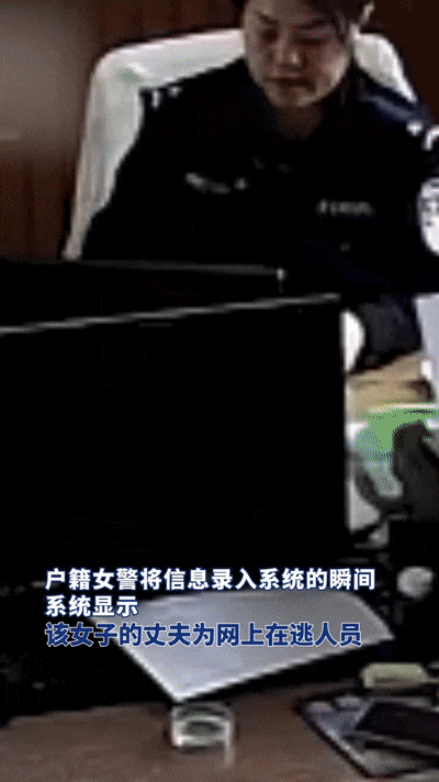 “女士<strong></p>
<p>对冲货币</strong>,请把您的丈夫也叫来吧……”