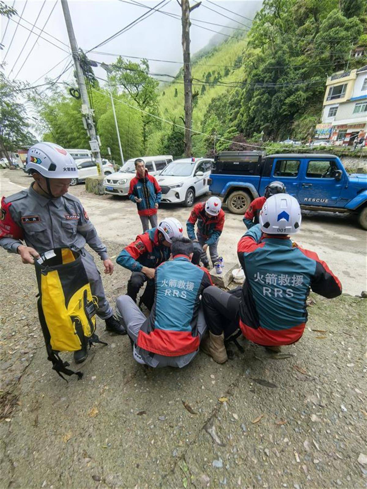 不到7点<strong></p>
<p>印加软件</strong>,搜寻福建8岁失踪男童的救援队伍已经出发