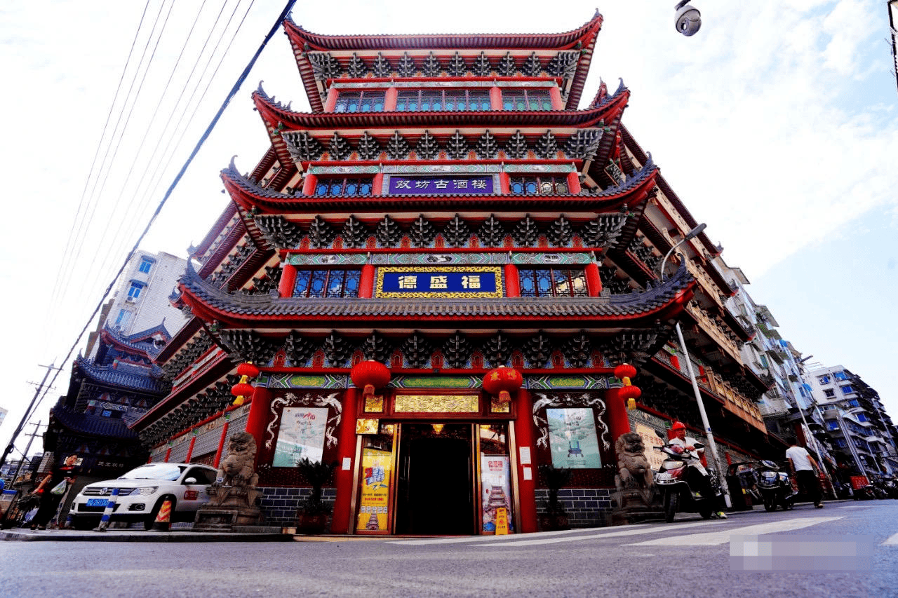 一起诉讼背后<strong></p>
<p>印加软件</strong>，宜宾前首富“险被送精神病院”风波丨红星深度