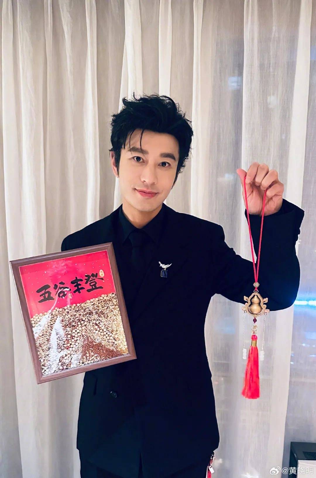 上戏回应黄晓明考博:不管是公众人物还是普通考生<strong></p>
<p>二分币价格表</strong>,都是一视同仁