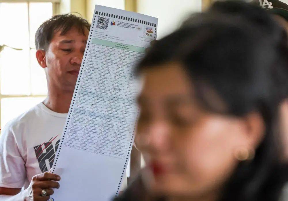 最新!杜特尔特参选达沃市长<strong></p>
<p>二分币价格表</strong>,目前被羁押在国际刑事法院!菲律宾举行中期选举,警方已进入“全面警戒”状态