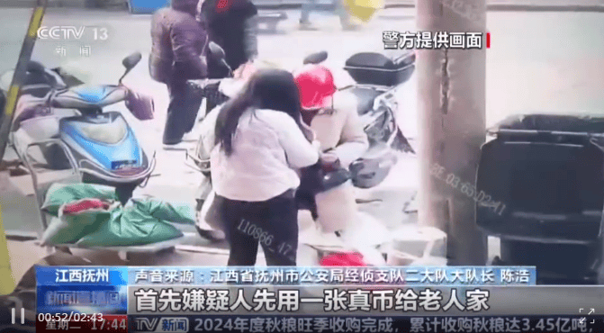 每天印多少花多少<strong></p>
<p>lpfs币</strong>,夫妻俩家中合伙印制20多万元假币,双双被拘