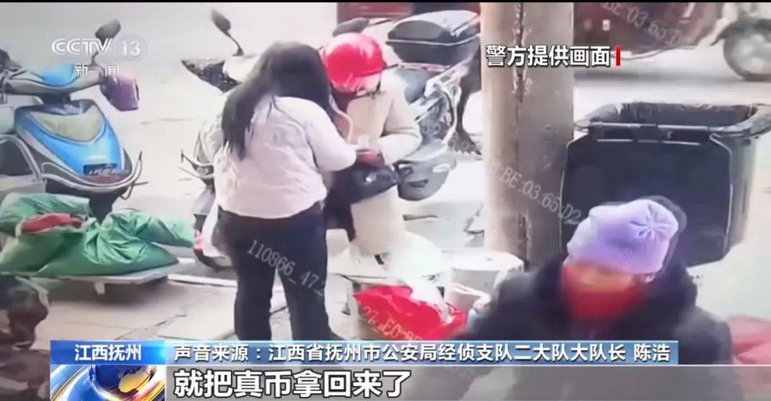 每天印多少花多少<strong></p>
<p>lpfs币</strong>,夫妻俩家中合伙印制20多万元假币,双双被拘